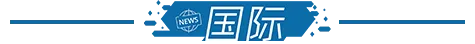 晚安郑州|明日中考,郑州这些地方临时交通管制/侵华日军将动物血液注入人体/马斯克拿下7800亿元天价薪酬-第19张图片-四季读书网
