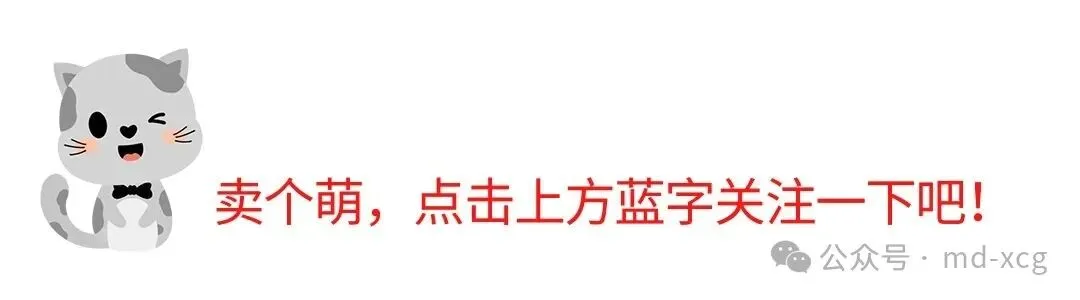 2026上海中考数学试卷及参考答案(回忆版)-第1张图片-四季读书网