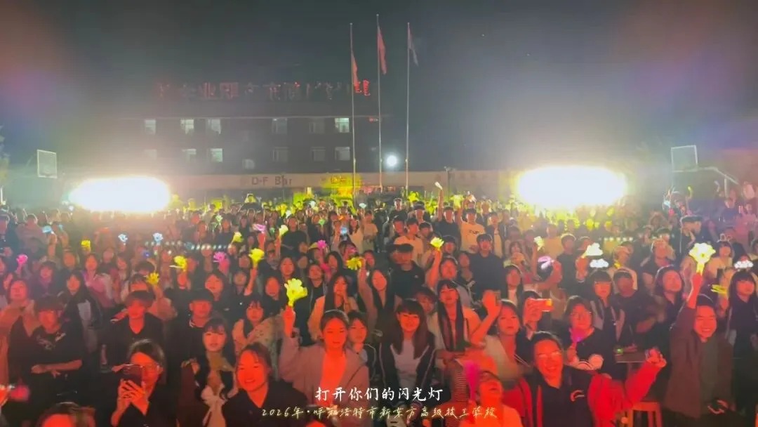 中考倒计时!成绩一般提前规划学技术,升学就业两不误-第8张图片-四季读书网