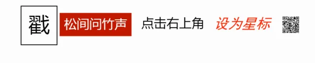 云南中考历史试卷出现史实错误:教育严谨性,容不得半点松懈-第1张图片-四季读书网