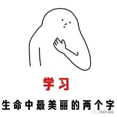 2026上海中考数学试卷及参考答案(回忆版)-第17张图片-四季读书网