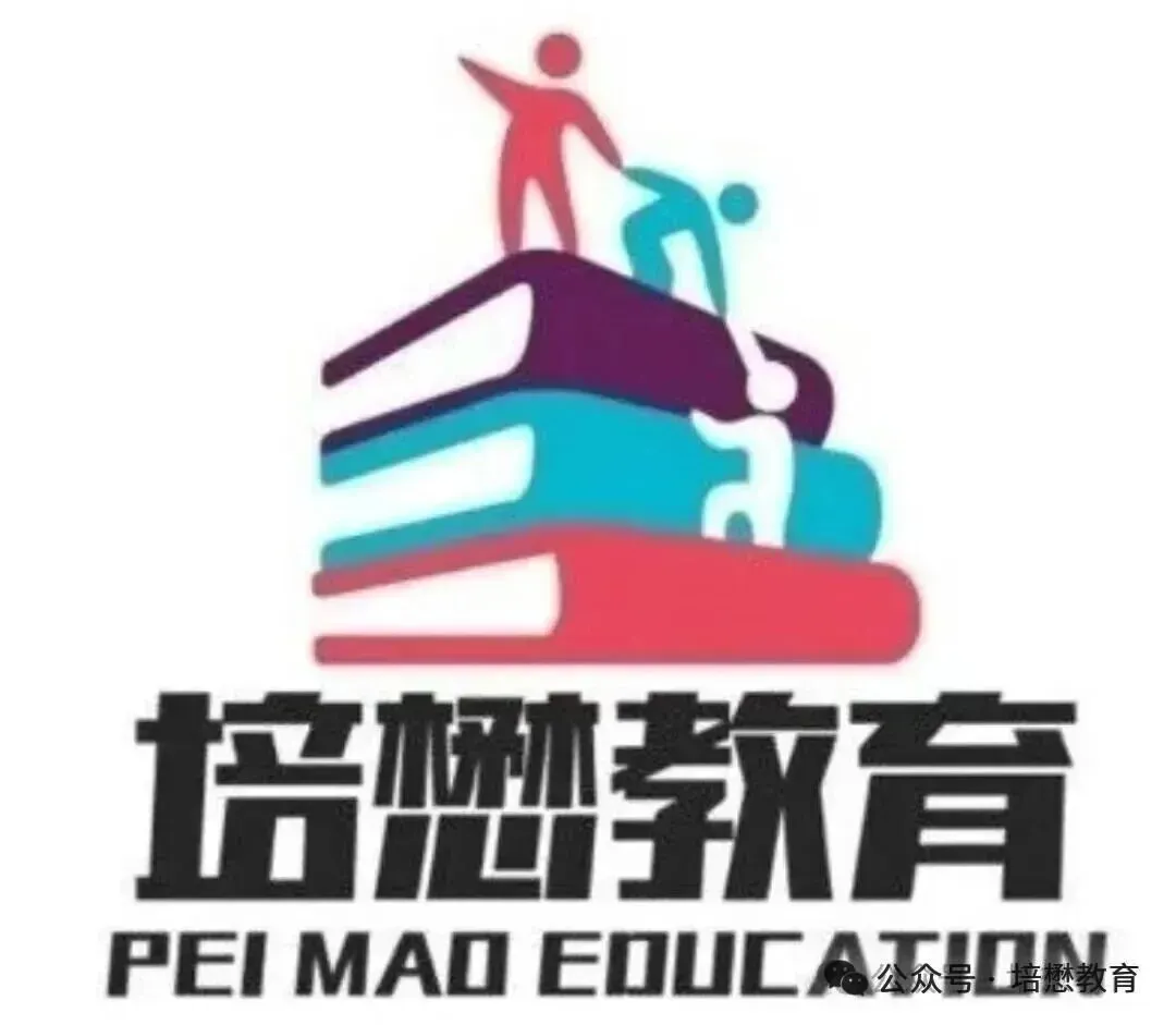 2026上海中考物理变简单了?中考物理试卷回忆版+手写答案出炉!快来估分~-第1张图片-四季读书网