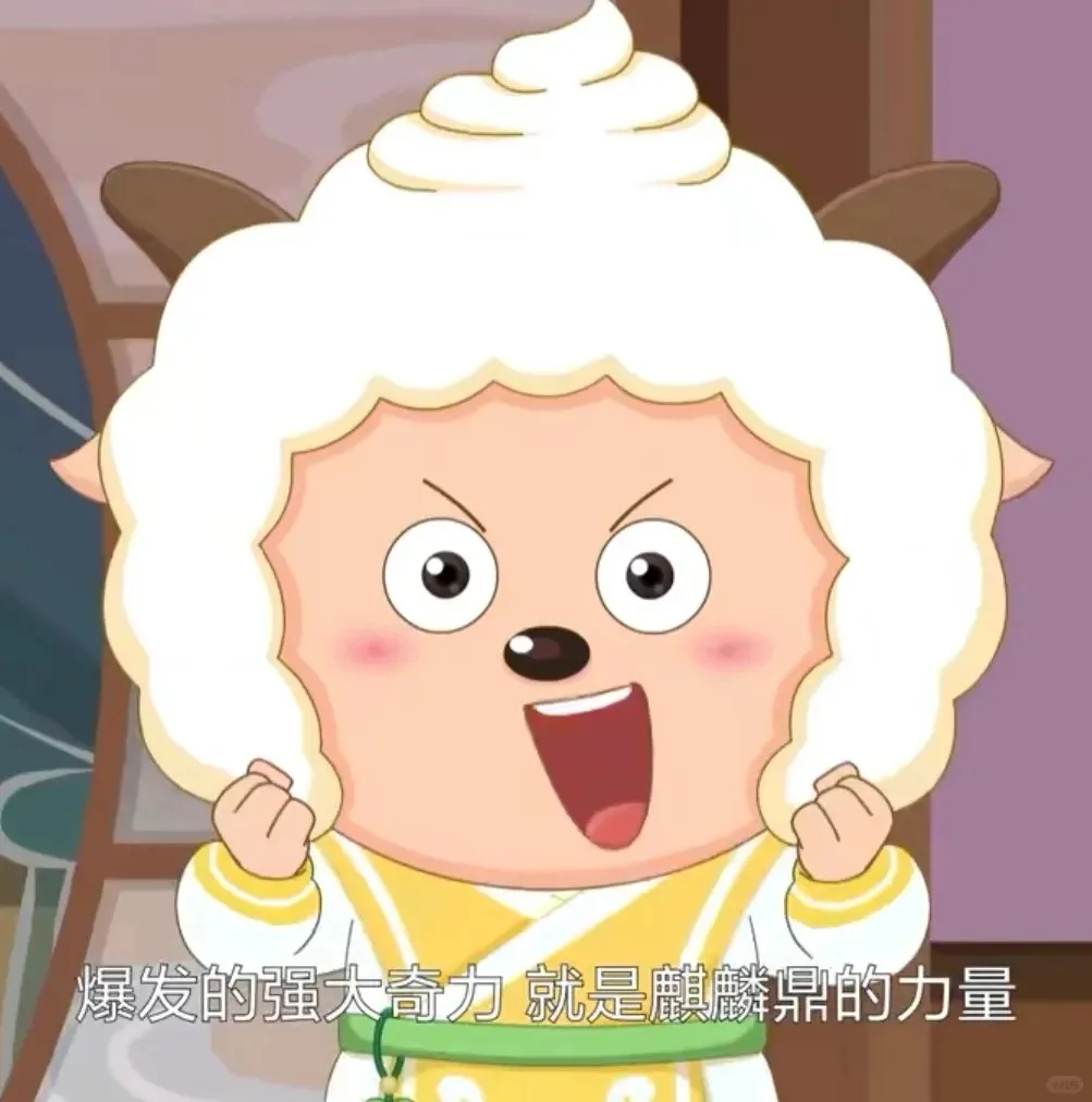 广州中考第三批录取分数线分区汇总,建议一键收藏-第2张图片-四季读书网