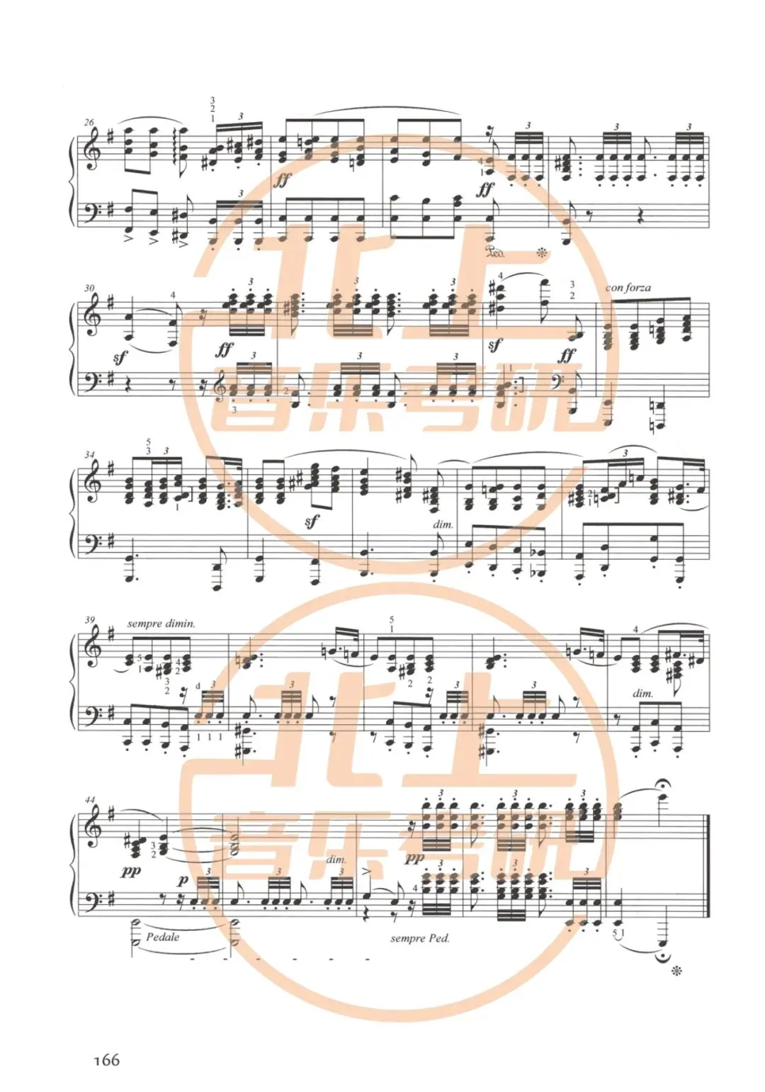贵州师范大学25年音乐考研曲式分析真题谱例丨北上音乐考研整理-第5张图片-四季读书网