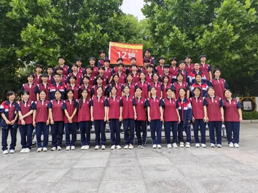 致中考的考生们-第3张图片-四季读书网 致中考的考生们-第3张图片-四季读书网