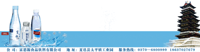 早安夏邑 | 中考遇上下雨?河南今天全省阴雨+雷暴大风,9市有大雨,今日转小雨,气温清凉/夏邑5家,全市285家!商丘公布白名单-第17张图片-四季读书网