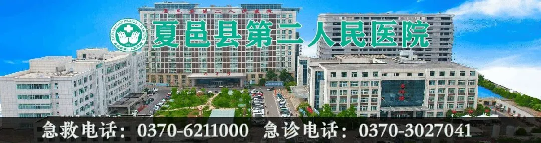 早安夏邑 | 中考遇上下雨?河南今天全省阴雨+雷暴大风,9市有大雨,今日转小雨,气温清凉/夏邑5家,全市285家!商丘公布白名单-第23张图片-四季读书网