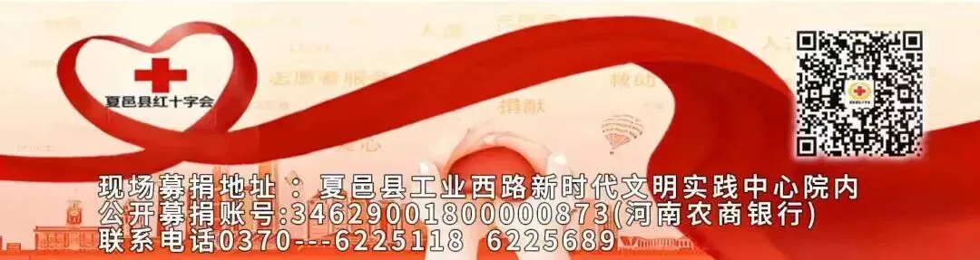 早安夏邑 | 中考遇上下雨?河南今天全省阴雨+雷暴大风,9市有大雨,今日转小雨,气温清凉/夏邑5家,全市285家!商丘公布白名单-第30张图片-四季读书网