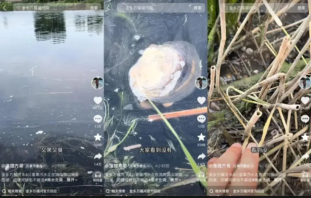 金饰价格又跌了 | 云南通报中考试卷出现低级错误 | 中国裁判组亮相世界杯-第6张图片-四季读书网 金饰价格又跌了 | 云南通报中考试卷出现低级错误 | 中国裁判组亮相世界杯-第6张图片-四季读书网