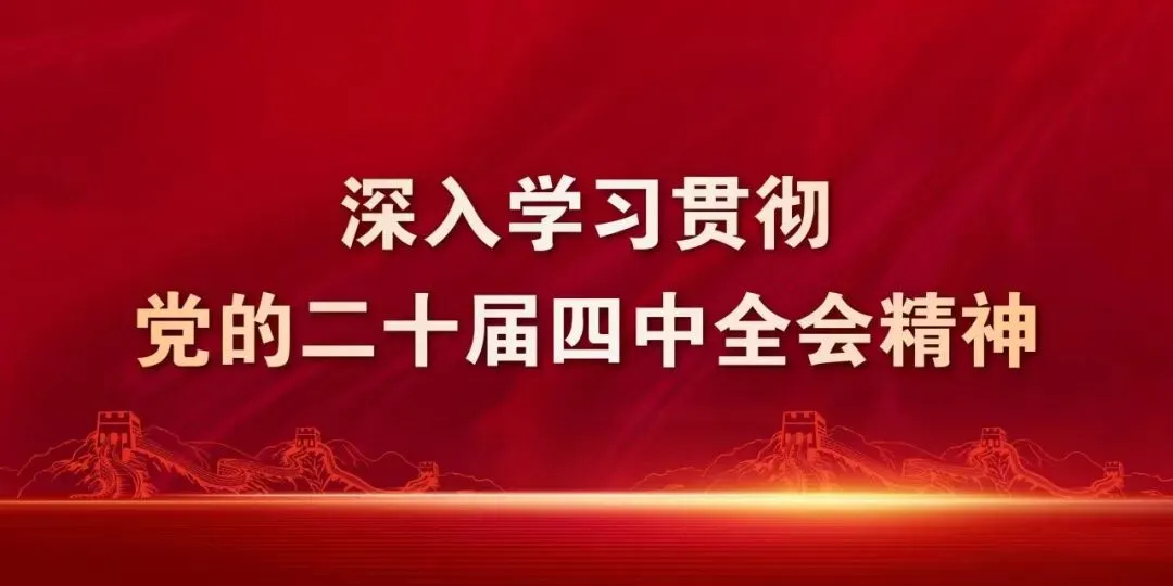 呼和浩特市第十八中学2026年中考体育(田径)特长生术科合格名单公告-第11张图片-四季读书网