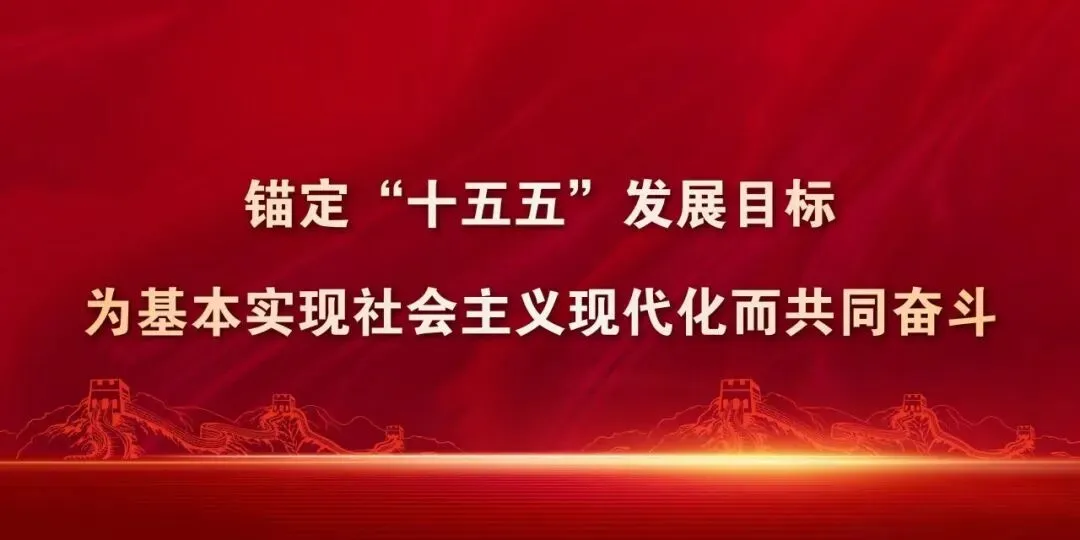 呼和浩特市第十八中学2026年中考体育(田径)特长生术科合格名单公告-第12张图片-四季读书网