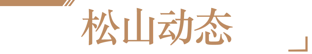金饰价格又跌了 | 云南通报中考试卷出现低级错误 | 中国裁判组亮相世界杯-第8张图片-四季读书网 金饰价格又跌了 | 云南通报中考试卷出现低级错误 | 中国裁判组亮相世界杯-第8张图片-四季读书网