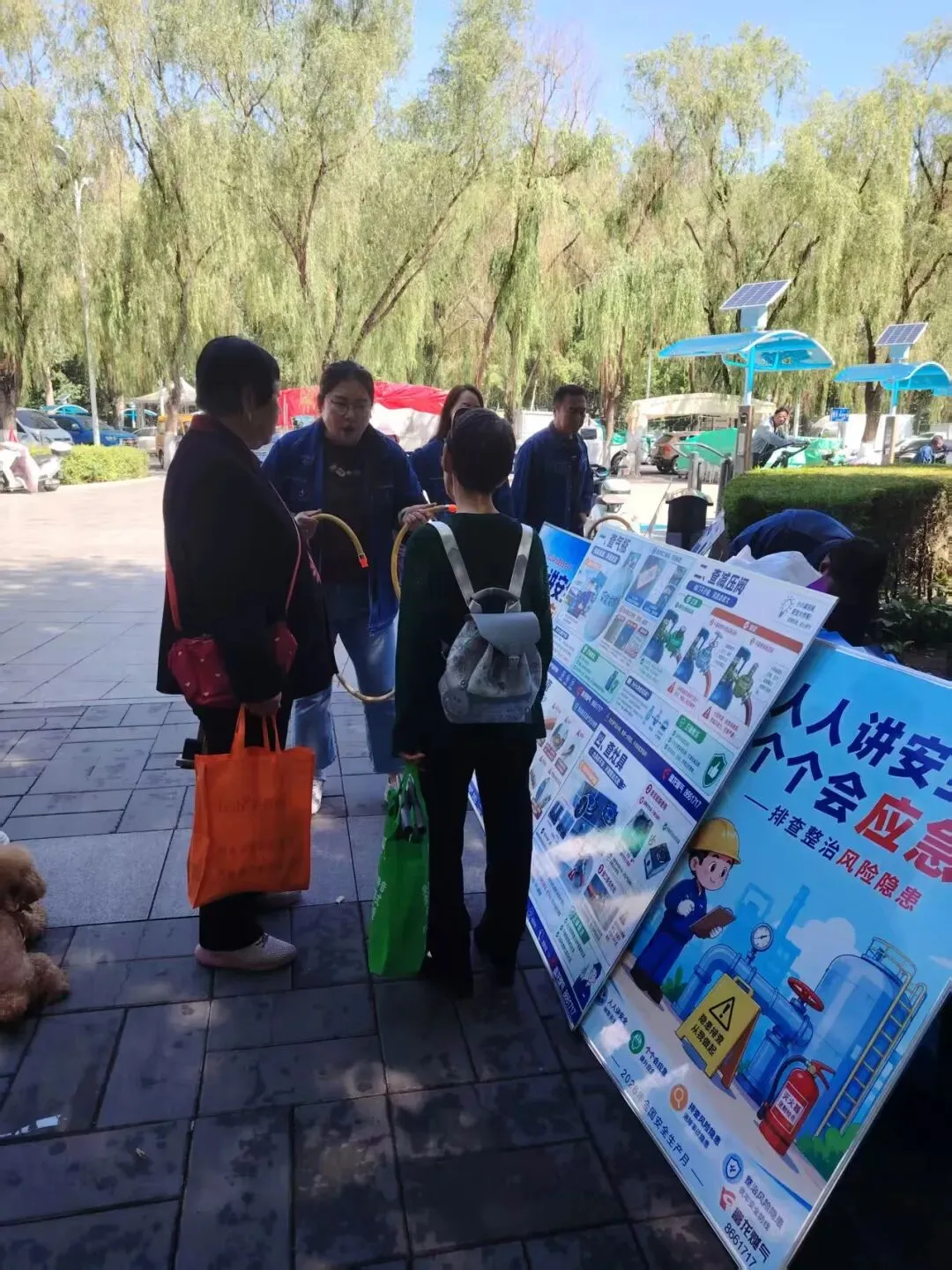金饰价格又跌了 | 云南通报中考试卷出现低级错误 | 中国裁判组亮相世界杯-第9张图片-四季读书网 金饰价格又跌了 | 云南通报中考试卷出现低级错误 | 中国裁判组亮相世界杯-第9张图片-四季读书网