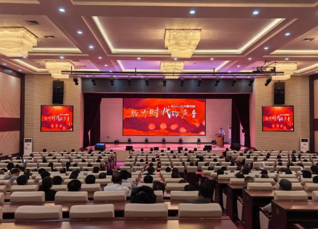 金饰价格又跌了 | 云南通报中考试卷出现低级错误 | 中国裁判组亮相世界杯-第10张图片-四季读书网 金饰价格又跌了 | 云南通报中考试卷出现低级错误 | 中国裁判组亮相世界杯-第10张图片-四季读书网