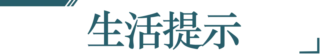 金饰价格又跌了 | 云南通报中考试卷出现低级错误 | 中国裁判组亮相世界杯-第12张图片-四季读书网 金饰价格又跌了 | 云南通报中考试卷出现低级错误 | 中国裁判组亮相世界杯-第12张图片-四季读书网
