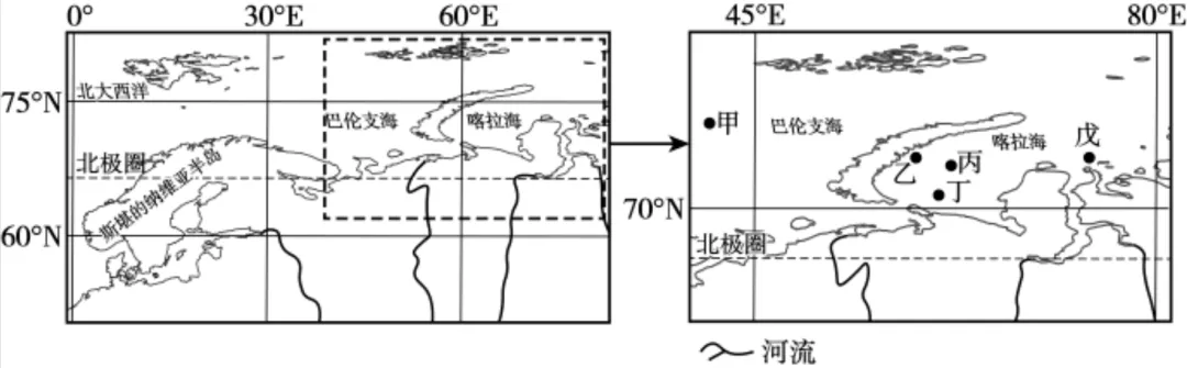 2026年高考山东卷地理真题及参考答案-第3张图片-四季读书网 2026年高考山东卷地理真题及参考答案-第3张图片-四季读书网