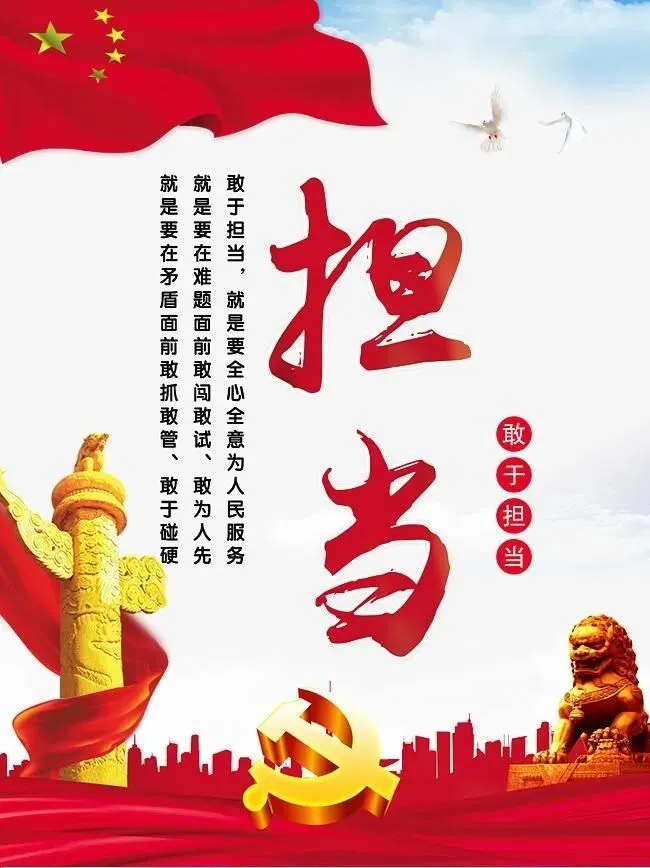 2026年山西中考作文试题浅析(二)——晨光孟语第2805期-第3张图片-四季读书网 2026年山西中考作文试题浅析(二)——晨光孟语第2805期-第3张图片-四季读书网