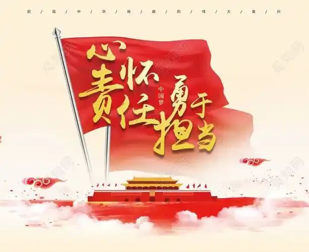 2026年山西中考作文试题浅析(二)——晨光孟语第2805期-第4张图片-四季读书网 2026年山西中考作文试题浅析(二)——晨光孟语第2805期-第4张图片-四季读书网