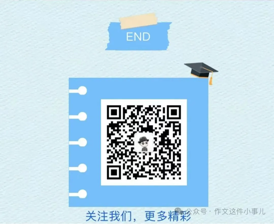 三下阅读理解专项复习真题及阅读理解答题公式总结-第8张图片-四季读书网 三下阅读理解专项复习真题及阅读理解答题公式总结-第8张图片-四季读书网