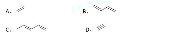 有机化学初学试卷57-第6张图片-四季读书网 有机化学初学试卷57-第6张图片-四季读书网