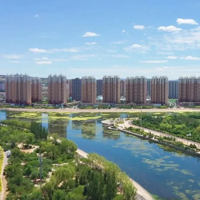 金饰价格又跌了 | 云南通报中考试卷出现低级错误 | 中国裁判组亮相世界杯-第41张图片-四季读书网 金饰价格又跌了 | 云南通报中考试卷出现低级错误 | 中国裁判组亮相世界杯-第41张图片-四季读书网