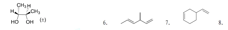 有机化学初学试卷57-第29张图片-四季读书网 有机化学初学试卷57-第29张图片-四季读书网