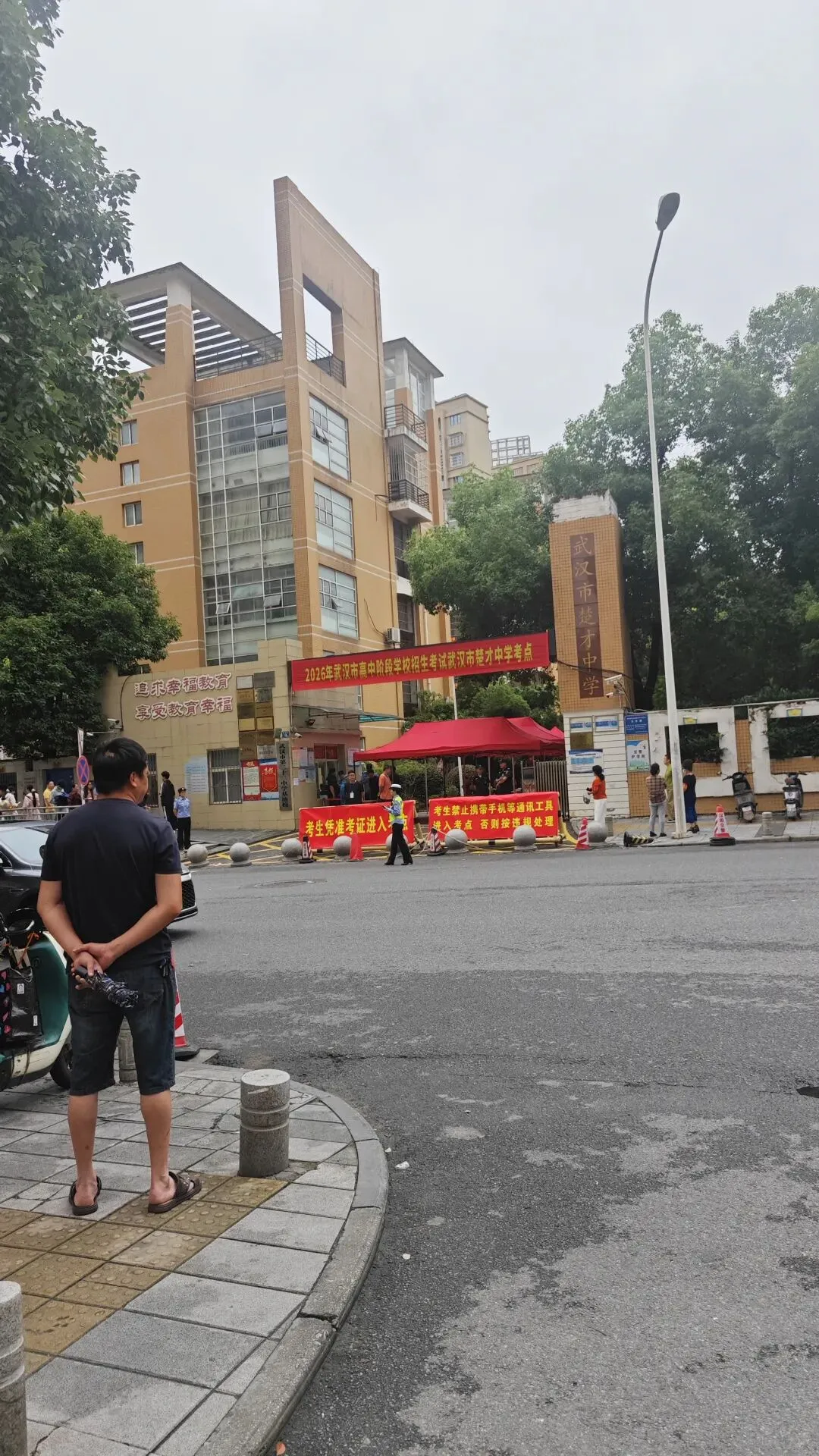 中考最后一天,静待花开!-第1张图片-四季读书网
