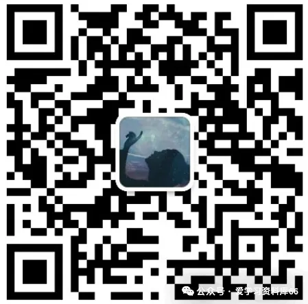 2026年中考【全科目】真题答案完整版汇总(全国各省市)PDF电子原卷版,持续更新中-第1张图片-四季读书网