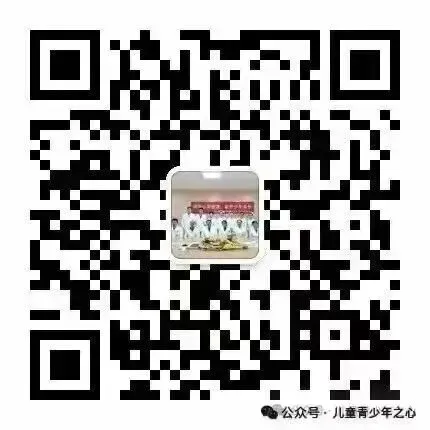 中考结束后,如何放松解压-第83张图片-四季读书网