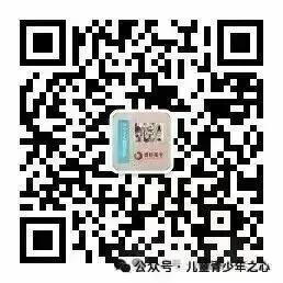 中考结束后,如何放松解压-第84张图片-四季读书网