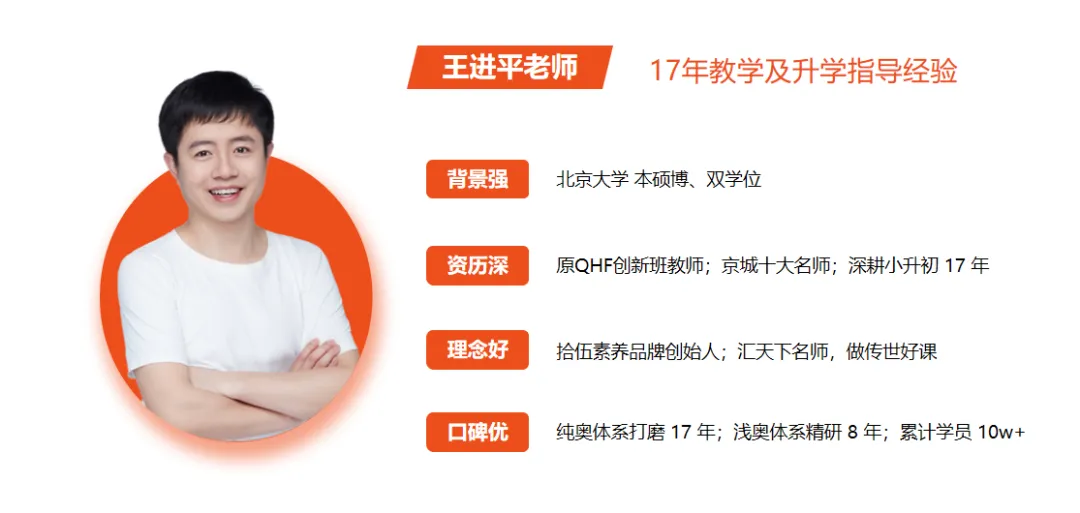 高考数学刚下热搜,中考数学又难上热榜:这届数学,到底想“搞哪样”?-第14张图片-四季读书网