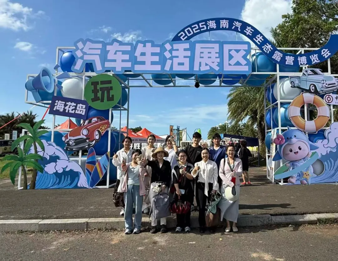 真题实战!构筑汽车品牌智创传播新图景!-第10张图片-四季读书网 真题实战!构筑汽车品牌智创传播新图景!-第10张图片-四季读书网