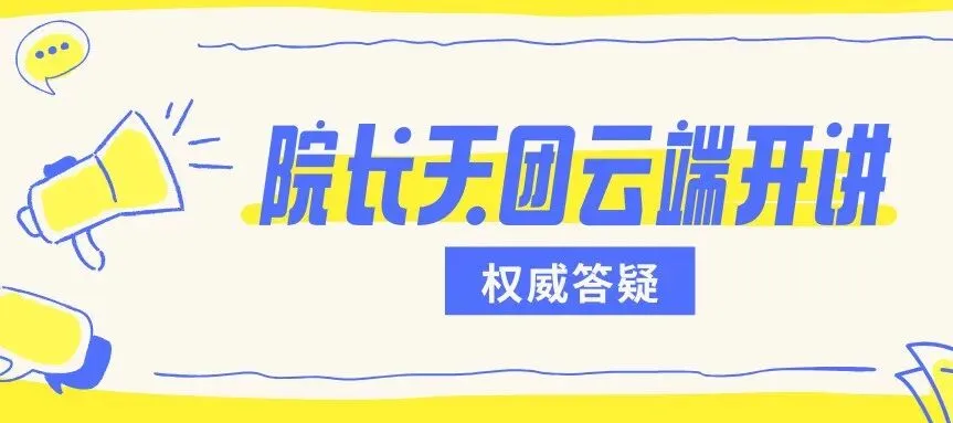 真题实战!构筑汽车品牌智创传播新图景!-第19张图片-四季读书网 真题实战!构筑汽车品牌智创传播新图景!-第19张图片-四季读书网