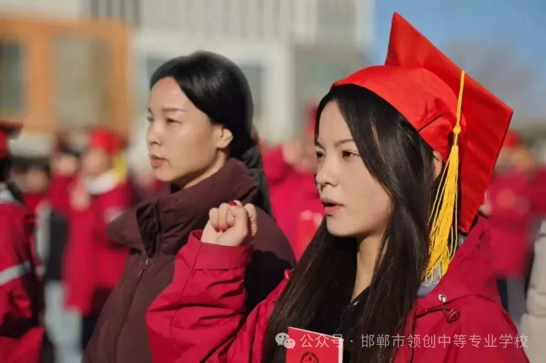 【2026中考】邯郸都有哪些中专?怎么选择?邯郸中专全名单 + 完整择校指南-第18张图片-四季读书网 【2026中考】邯郸都有哪些中专?怎么选择?邯郸中专全名单 + 完整择校指南-第18张图片-四季读书网