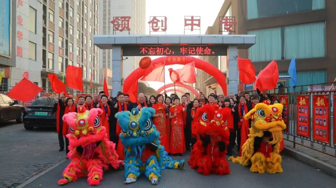 【2026中考】邯郸都有哪些中专?怎么选择?邯郸中专全名单 + 完整择校指南-第20张图片-四季读书网 【2026中考】邯郸都有哪些中专?怎么选择?邯郸中专全名单 + 完整择校指南-第20张图片-四季读书网