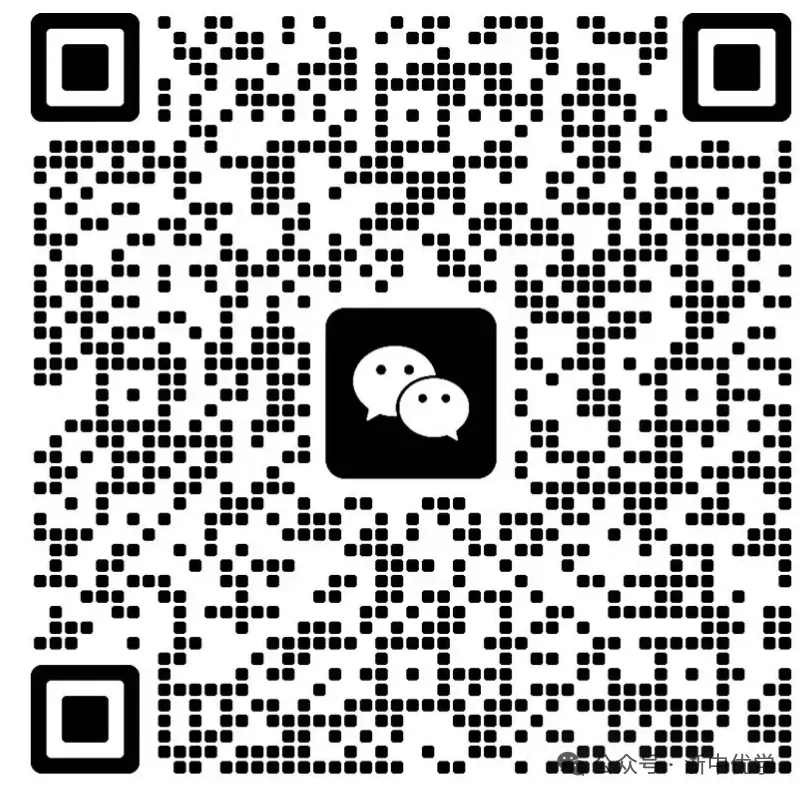 2026浙江中考语数英科真题汇总(回忆版)-第12张图片-四季读书网 2026浙江中考语数英科真题汇总(回忆版)-第12张图片-四季读书网