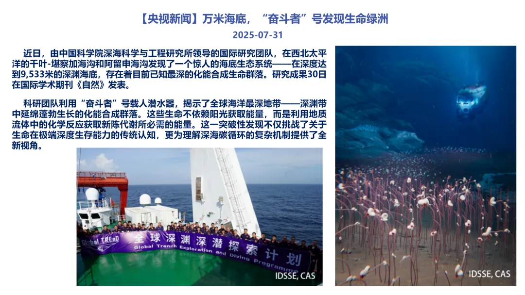 合集【九科】!2026年河北省高考真题及答案-第67张图片-四季读书网 合集【九科】!2026年河北省高考真题及答案-第67张图片-四季读书网