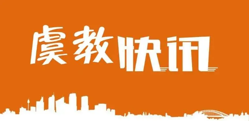 中考,今日开考!-第2张图片-四季读书网 中考,今日开考!-第2张图片-四季读书网