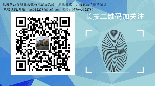 中考,今日开考!-第8张图片-四季读书网 中考,今日开考!-第8张图片-四季读书网