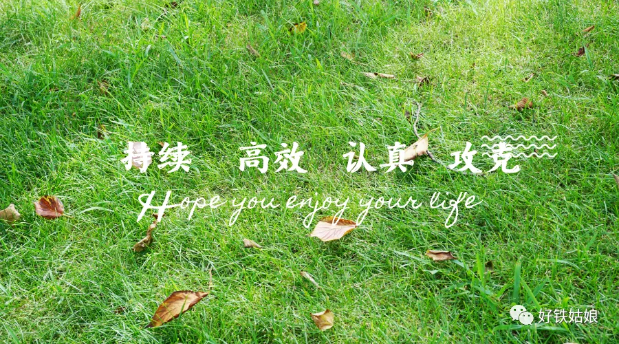 2016年6月四级新闻听力第三套真题原文-第1张图片-四季读书网 2016年6月四级新闻听力第三套真题原文-第1张图片-四季读书网