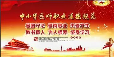中考,今日开考!-第10张图片-四季读书网 中考,今日开考!-第10张图片-四季读书网