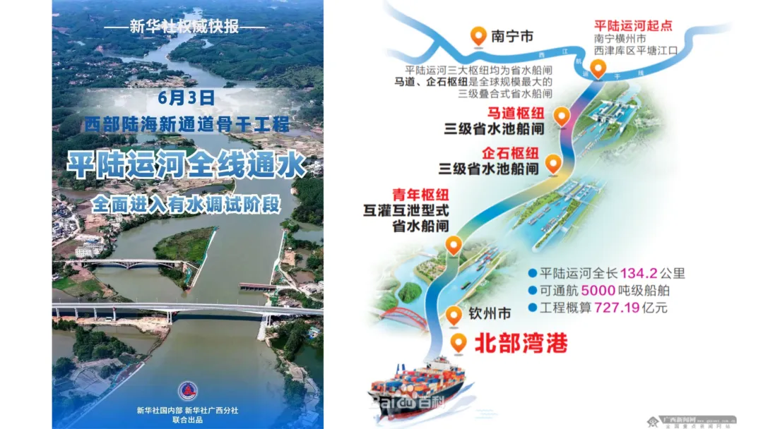 合集【九科】!2026年河北省高考真题及答案-第82张图片-四季读书网 合集【九科】!2026年河北省高考真题及答案-第82张图片-四季读书网