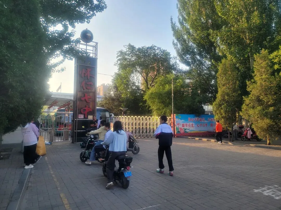 中考的最后一天-第3张图片-四季读书网 中考的最后一天-第3张图片-四季读书网