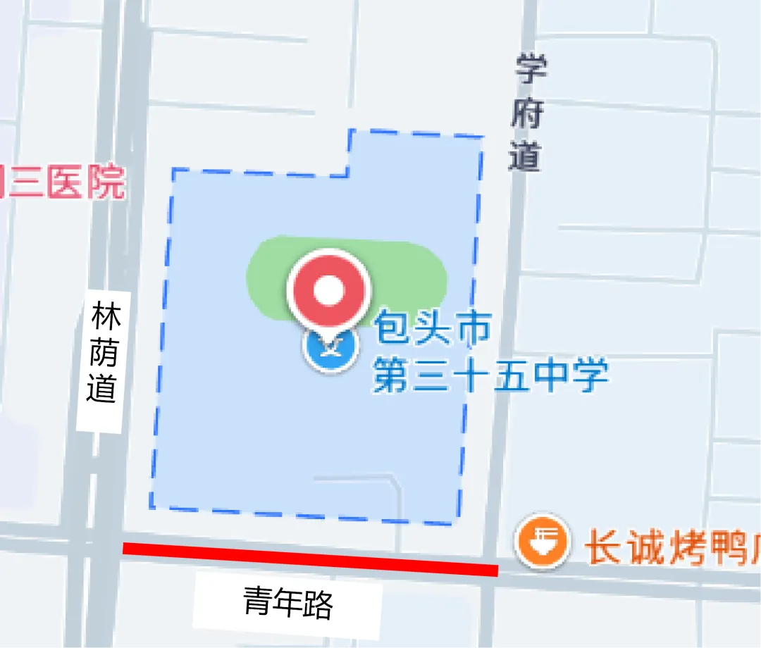 2026 包头中考交通管制通告发布-第14张图片-四季读书网