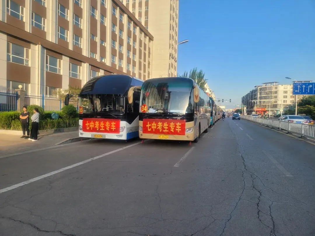 中考的最后一天-第5张图片-四季读书网 中考的最后一天-第5张图片-四季读书网