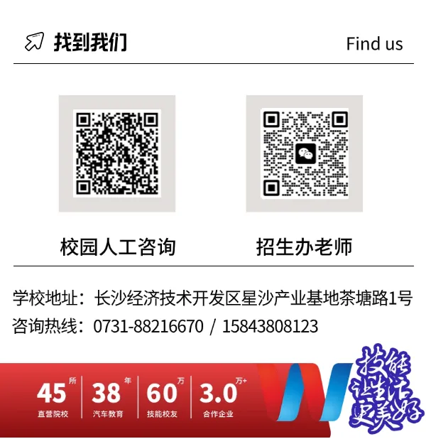 中考后别踩误区,坐等分数可不行!模拟考低于570分务必提前择校避开被动,附:历年分数线-第14张图片-四季读书网 中考后别踩误区,坐等分数可不行!模拟考低于570分务必提前择校避开被动,附:历年分数线-第14张图片-四季读书网