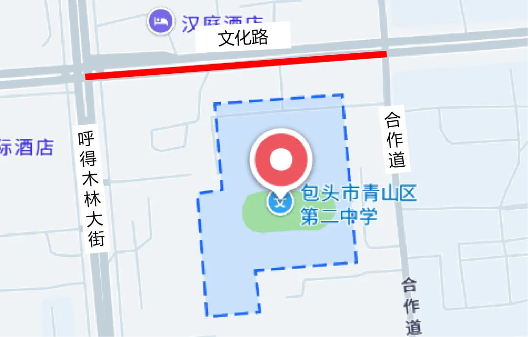 2026 包头中考交通管制通告发布-第24张图片-四季读书网