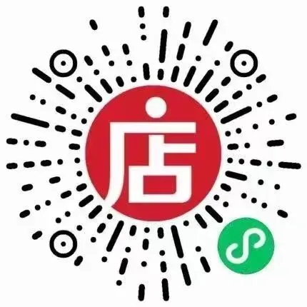 初一上、初二上、初三上7龙珠真题集(2025-2026学年版本)上线了~-第2张图片-四季读书网