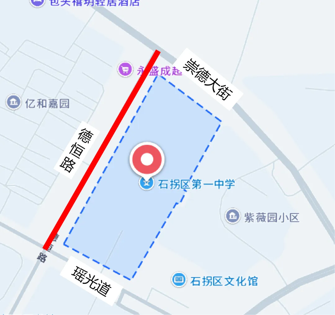 2026 包头中考交通管制通告发布-第45张图片-四季读书网