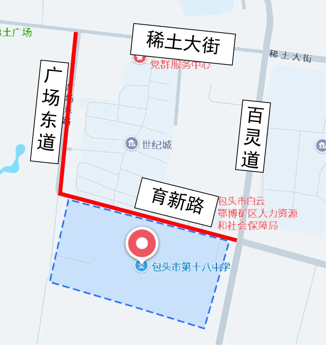 2026 包头中考交通管制通告发布-第48张图片-四季读书网
